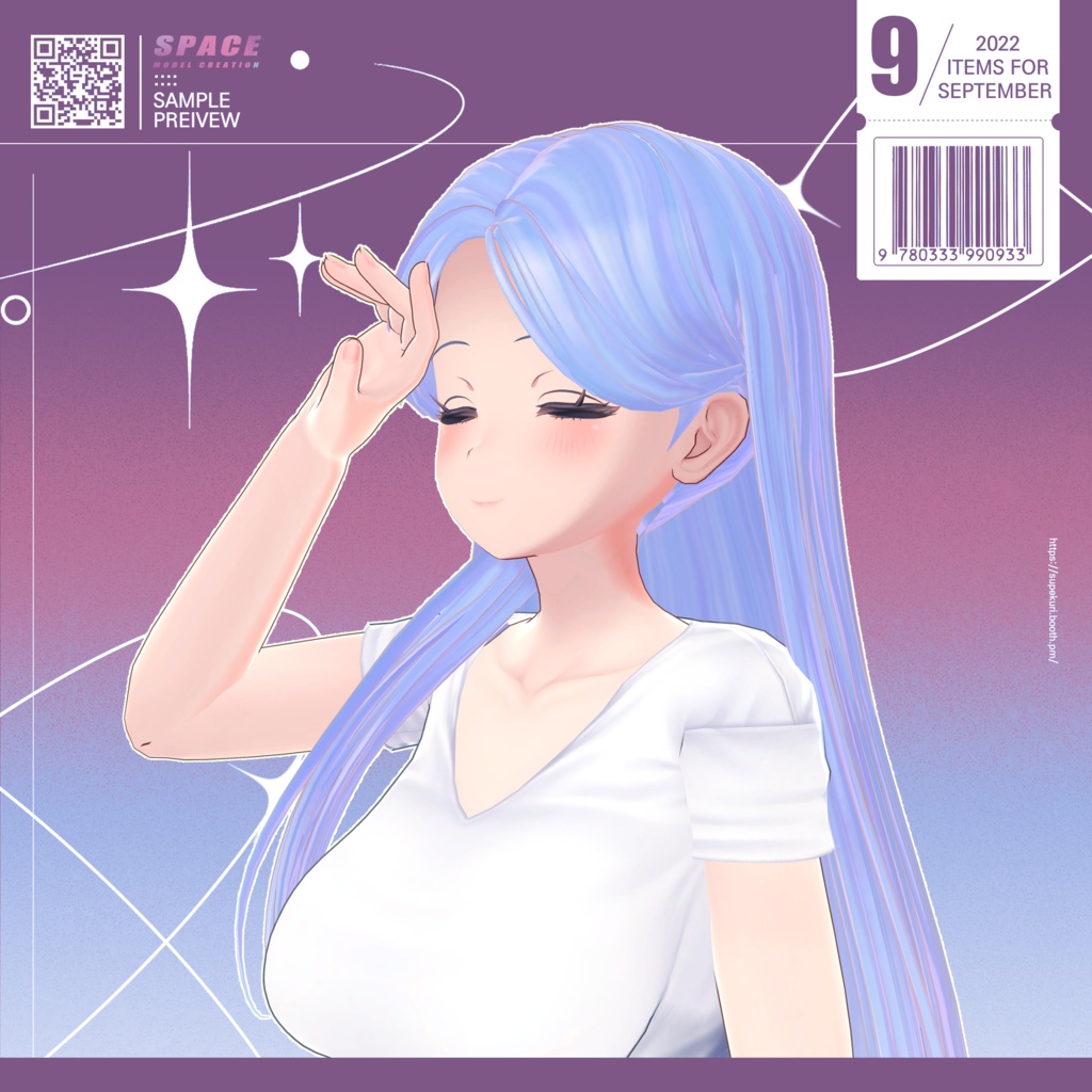 Y2Kヘア【Physics Bone】