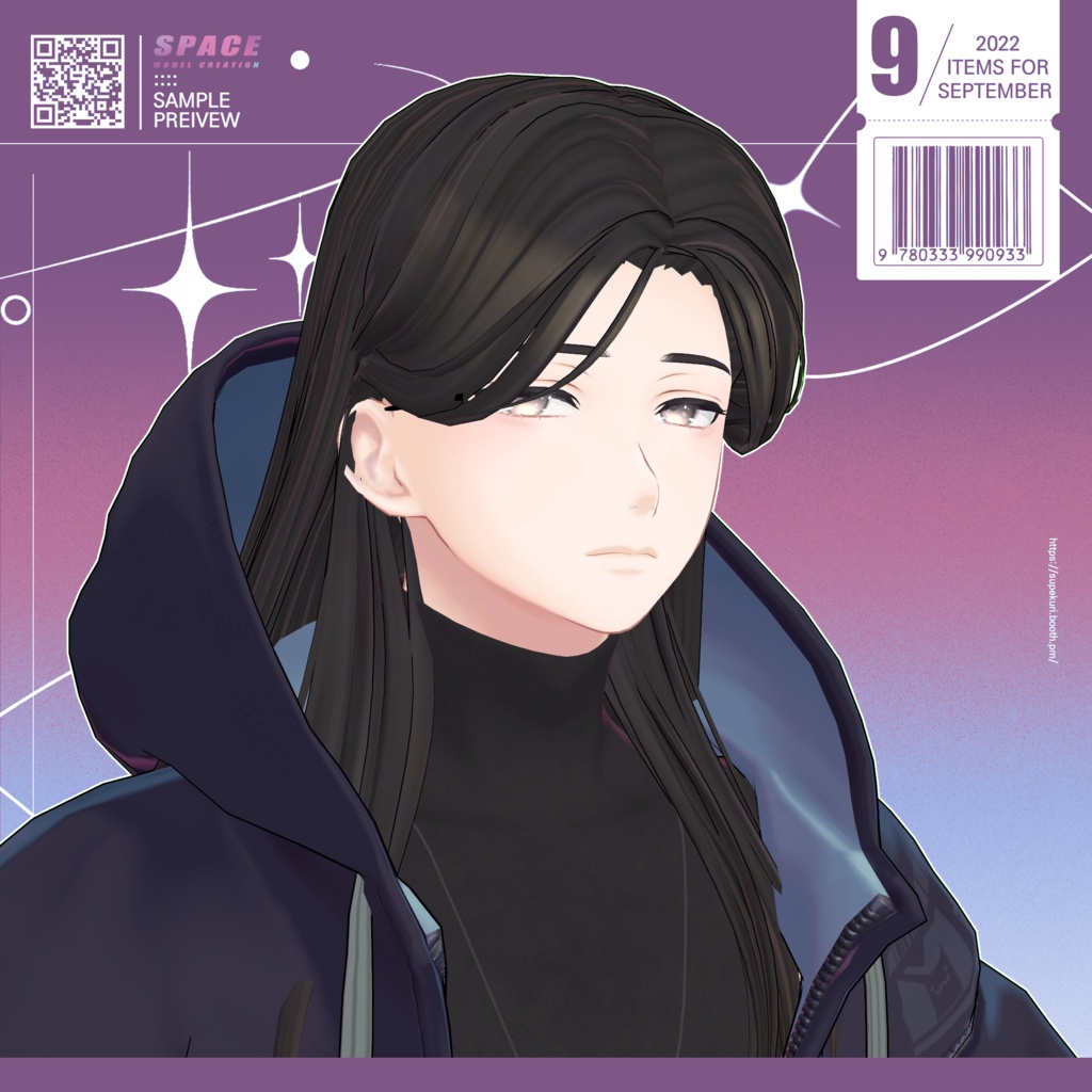 Y2Kヘア【Physics Bone】