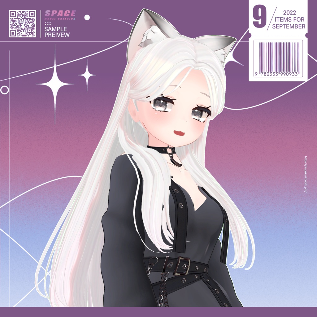 Y2Kヘア【Physics Bone】