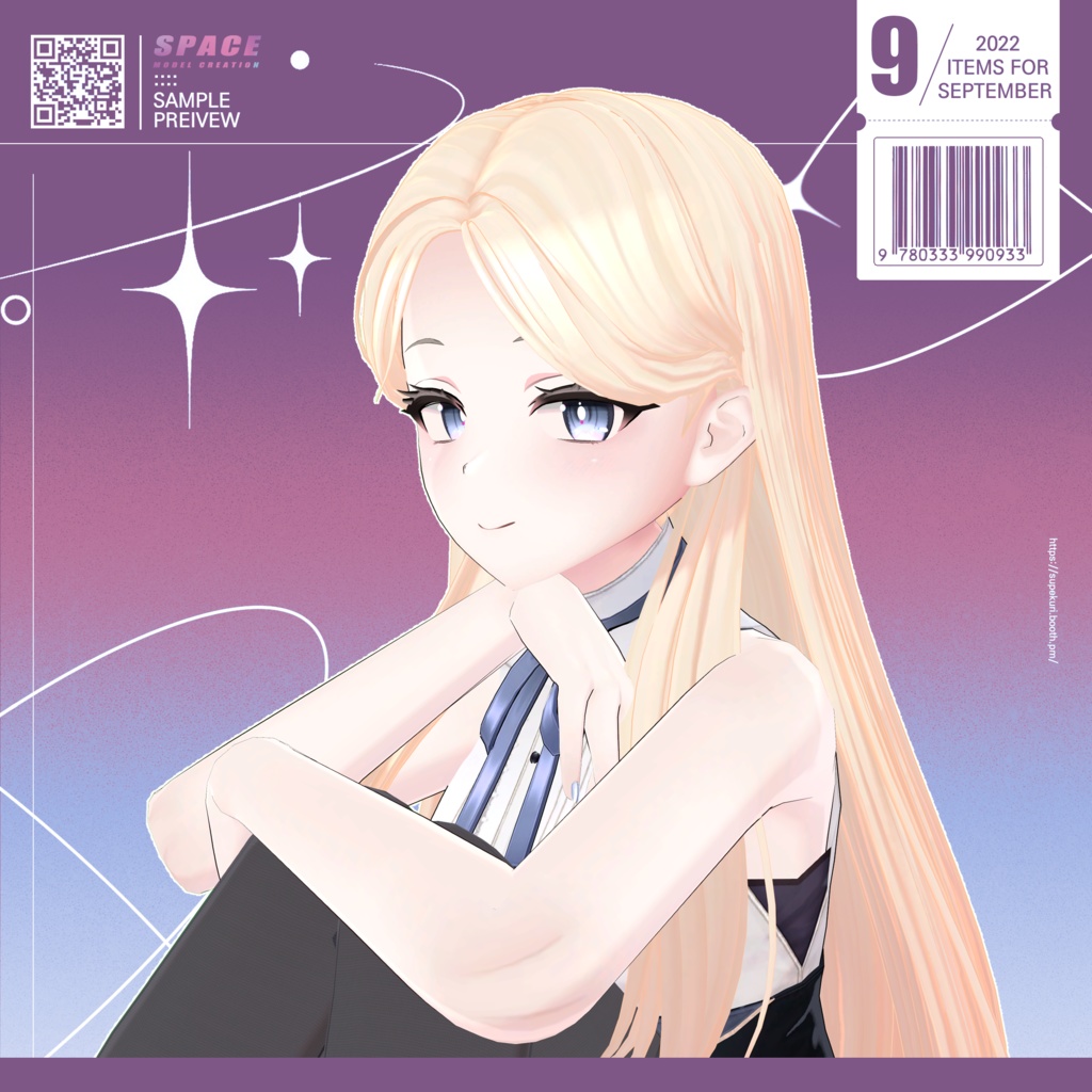 Y2Kヘア【Physics Bone】