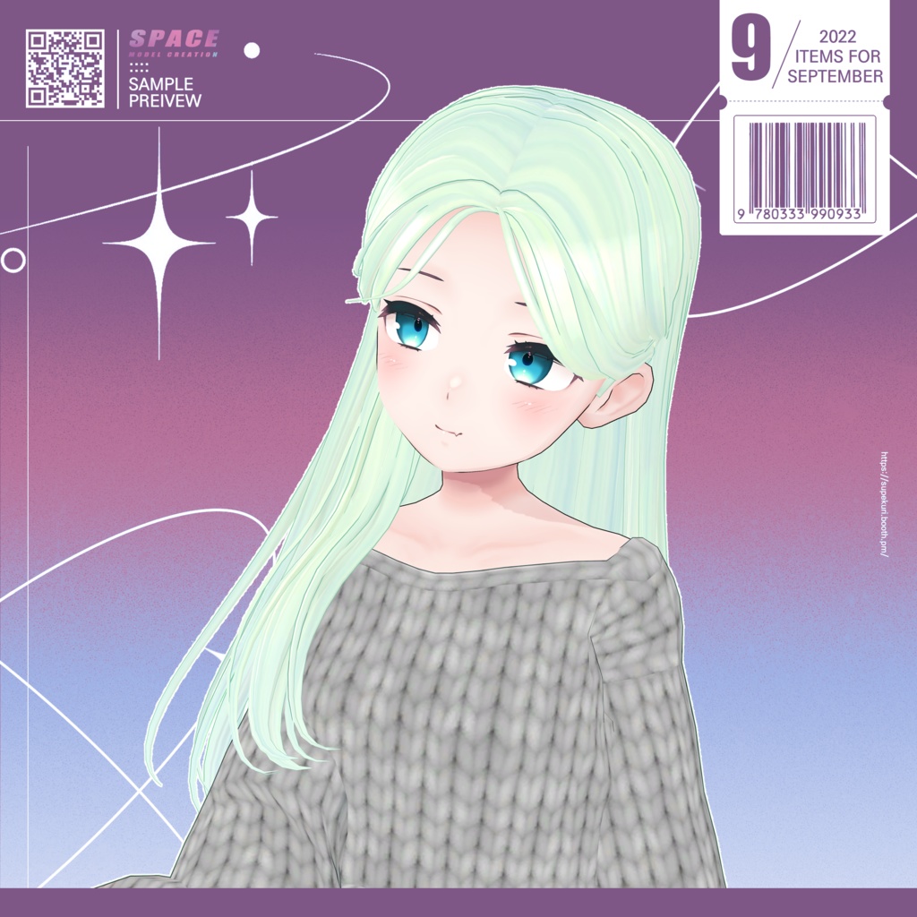 Y2Kヘア【Physics Bone】