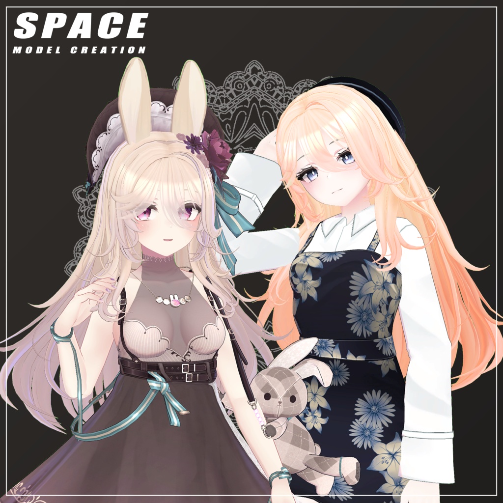 カフェインロングヘア