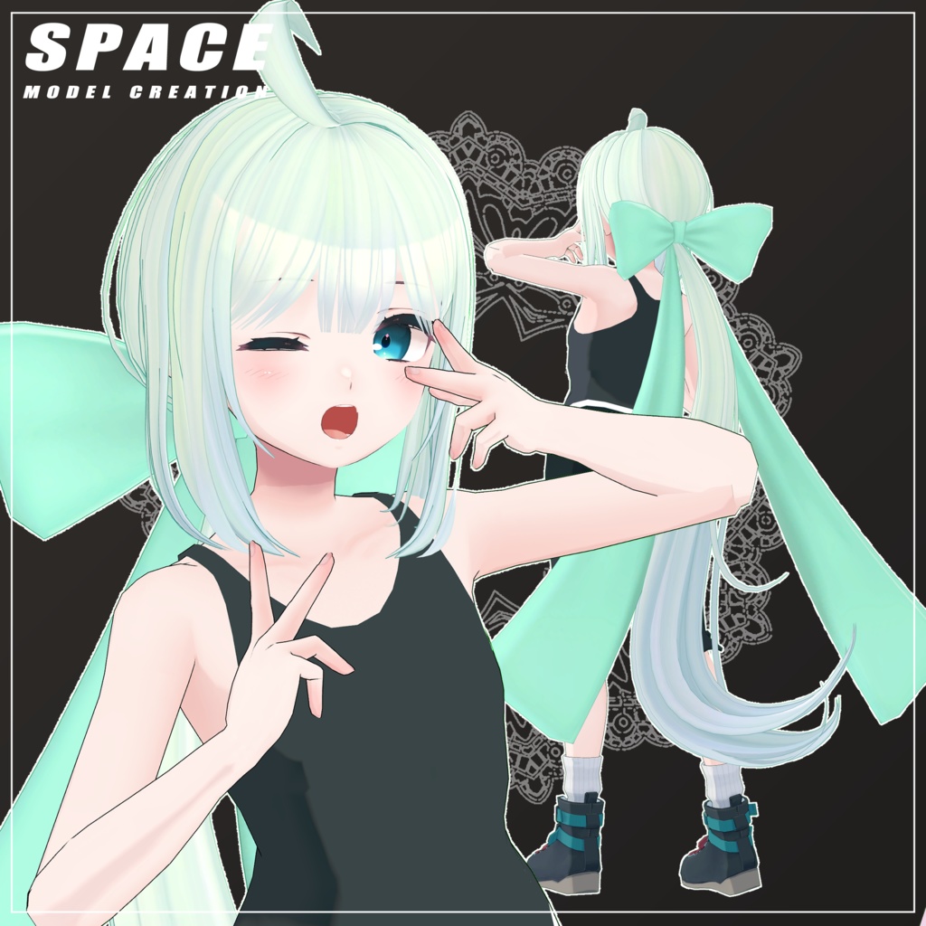 シュガーロウポニーテール