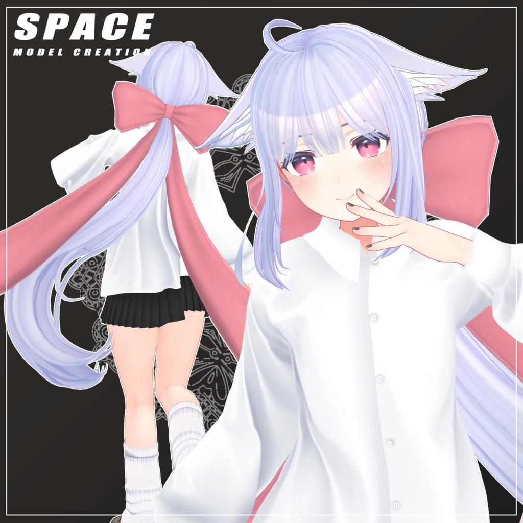 シュガーロウポニーテール