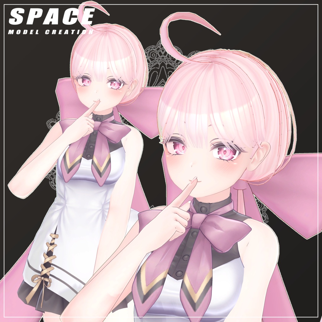 シュガーロウポニーテール