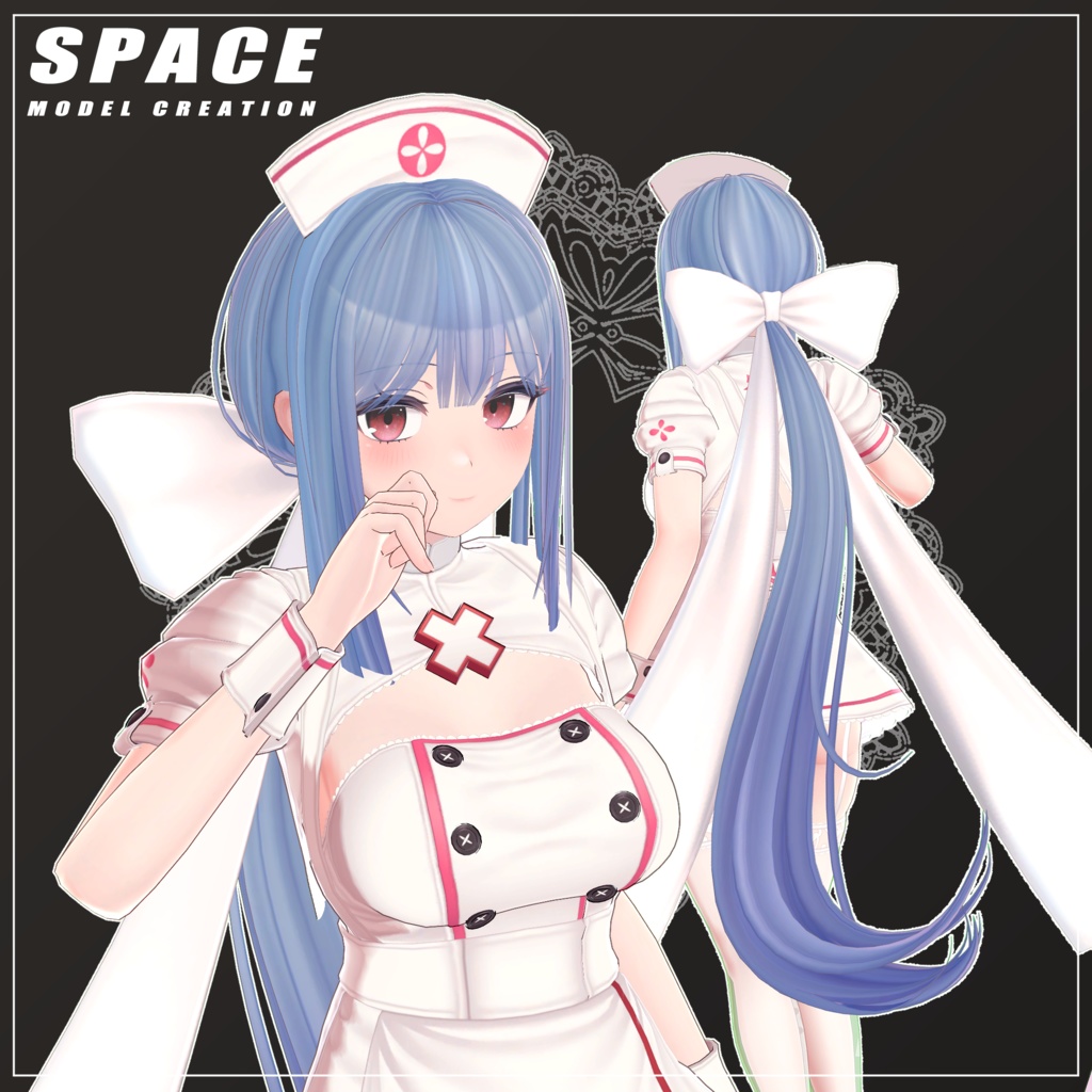 シュガーロウポニーテール