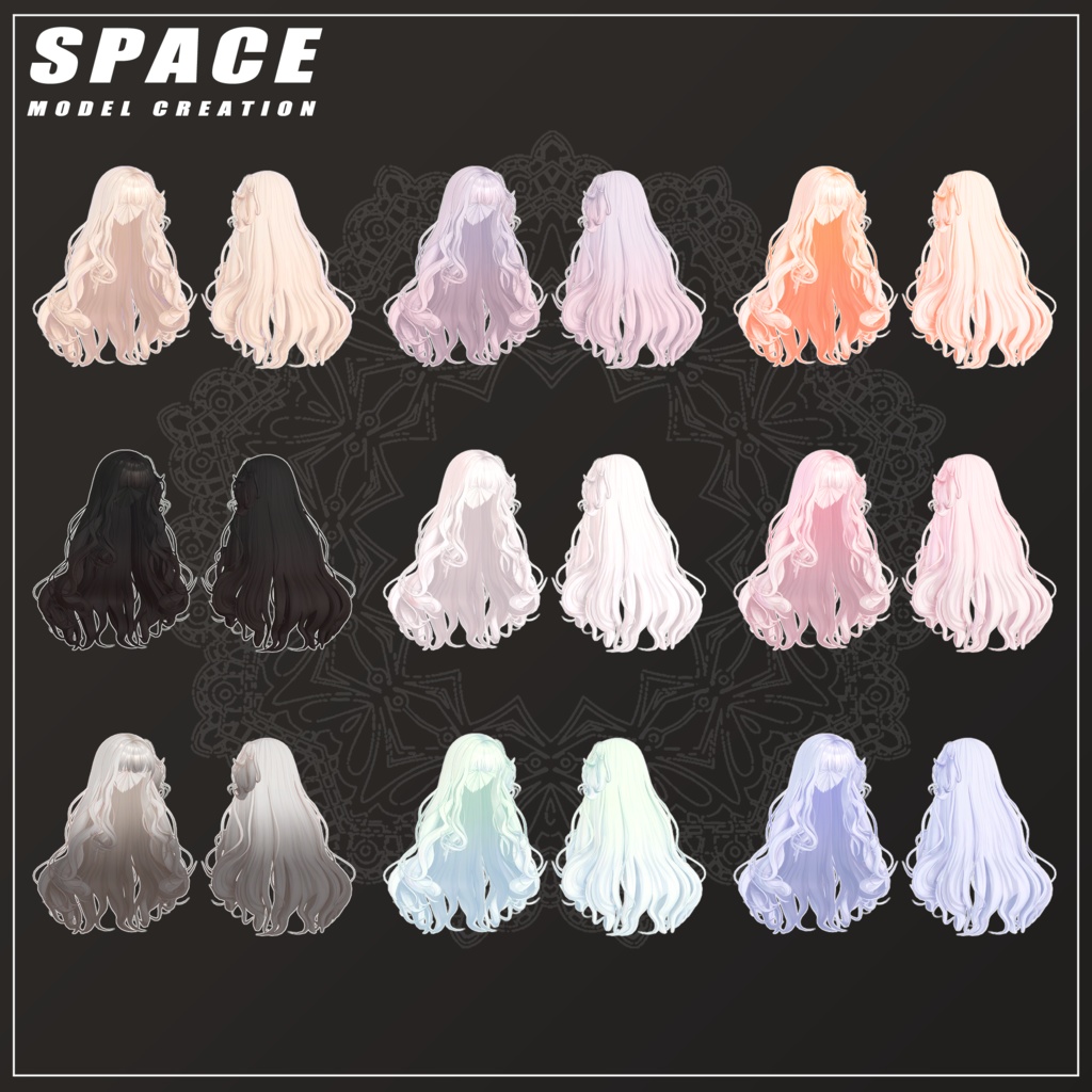 パウダー ロングウェーブヘア