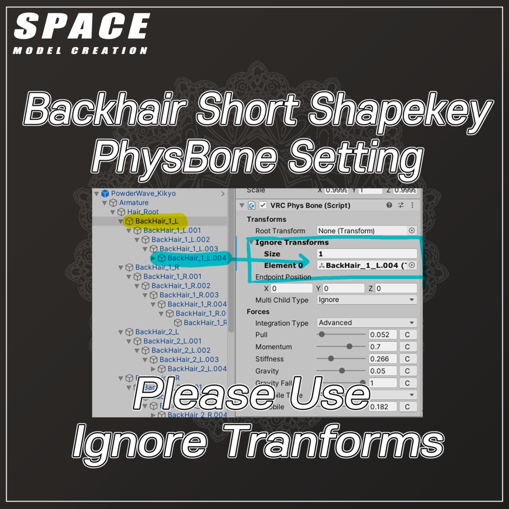 パウダー ロングウェーブヘア