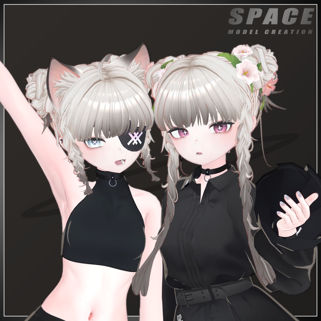 ロコブレードヘア