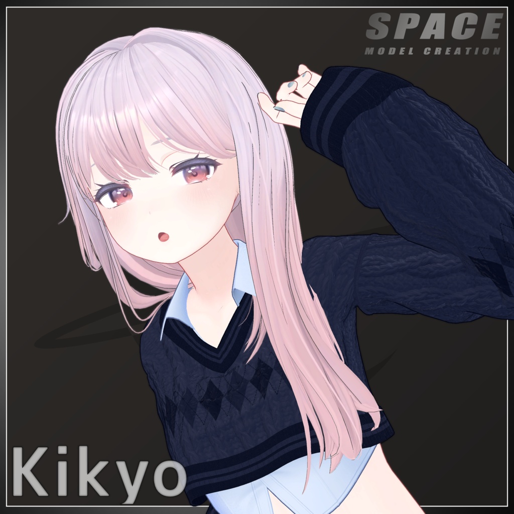 O.O.O ロングヘア