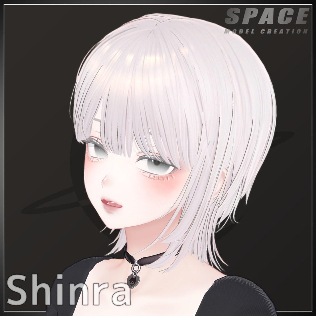 シリカ ショートヘア