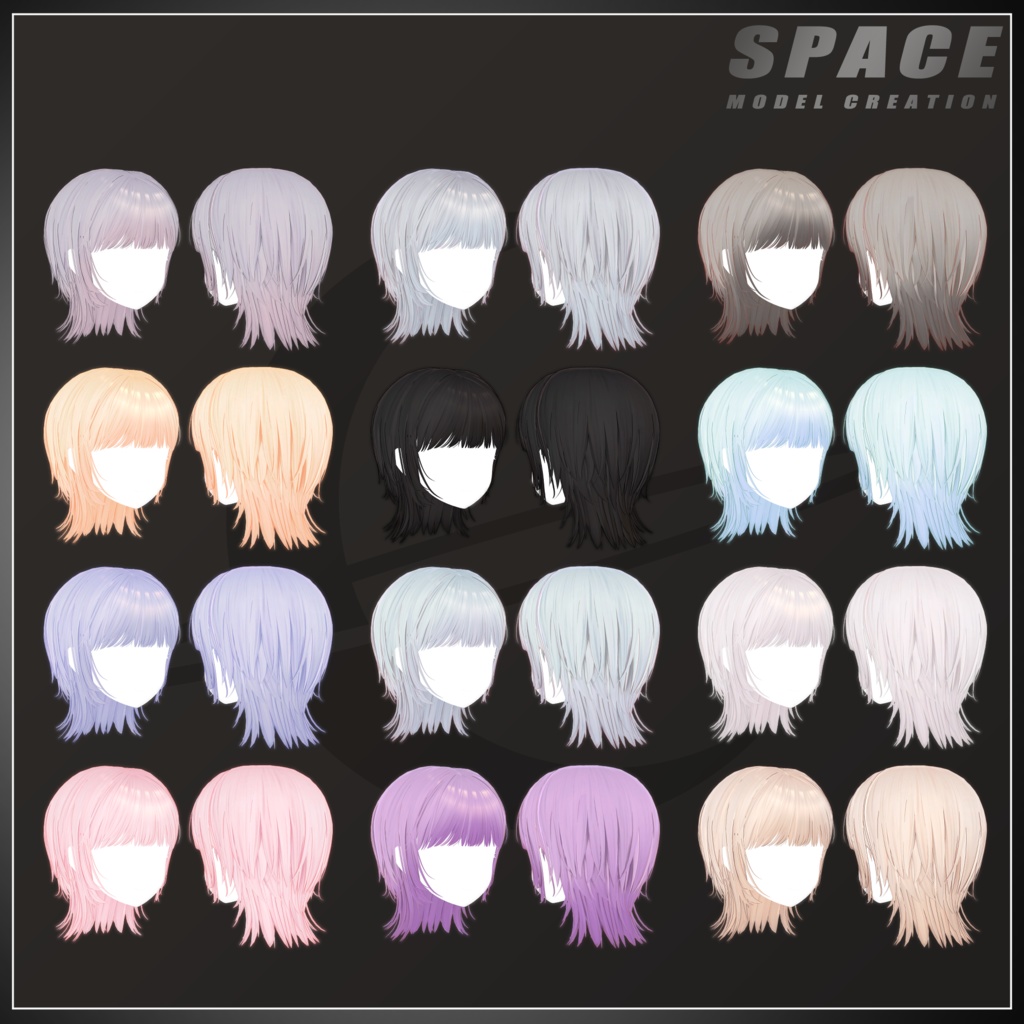 シリカ ショートヘア