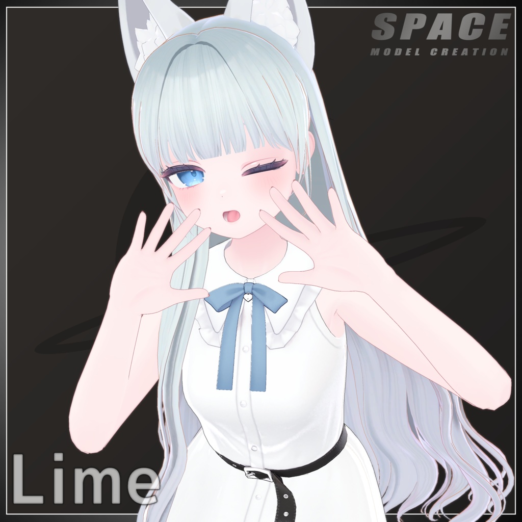 アイアイロングヘア