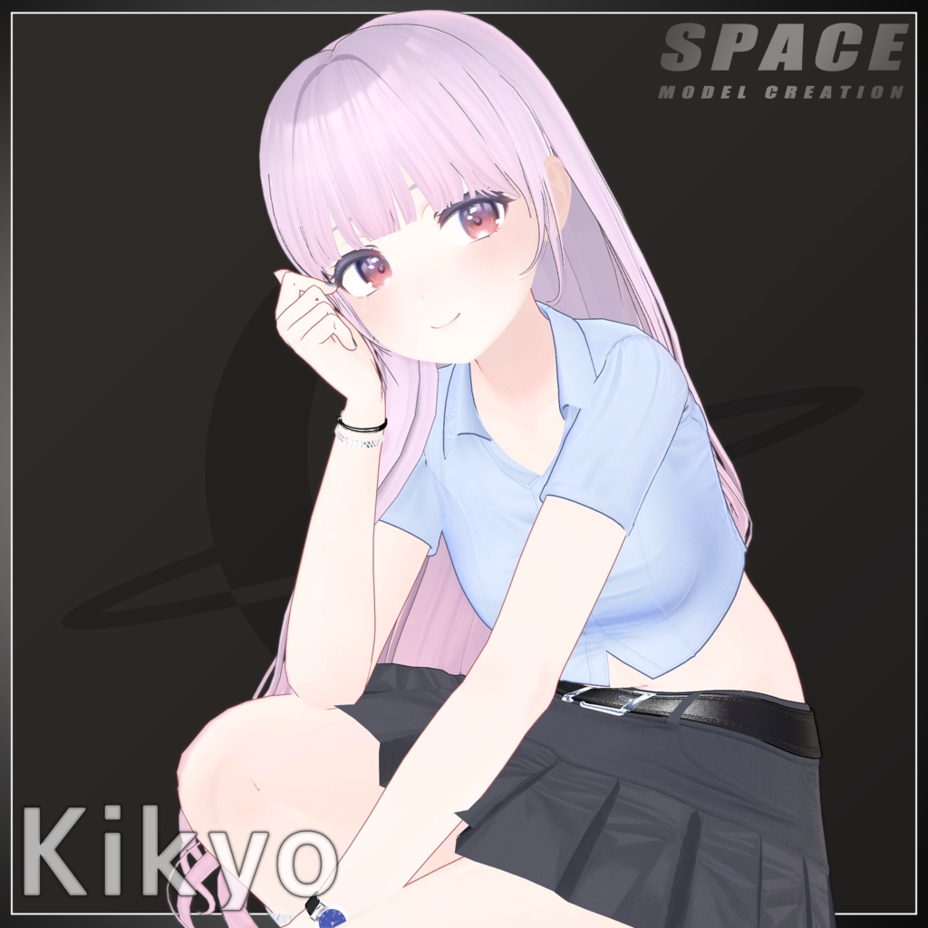 アイアイロングヘア