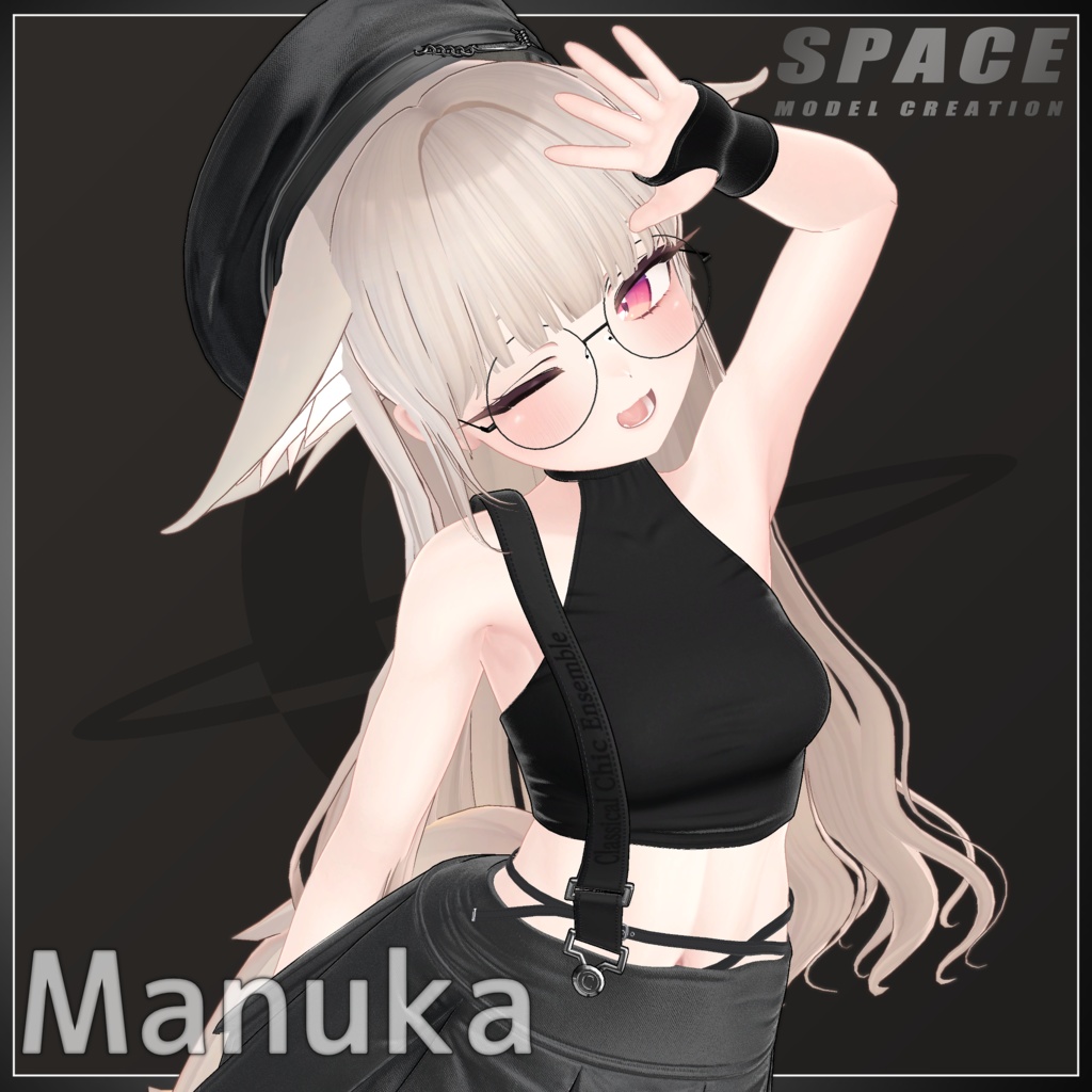 アイアイロングヘア