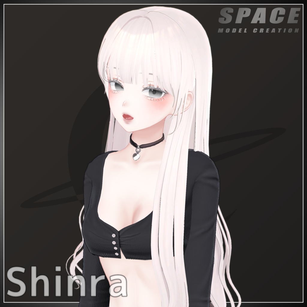 アイアイロングヘア