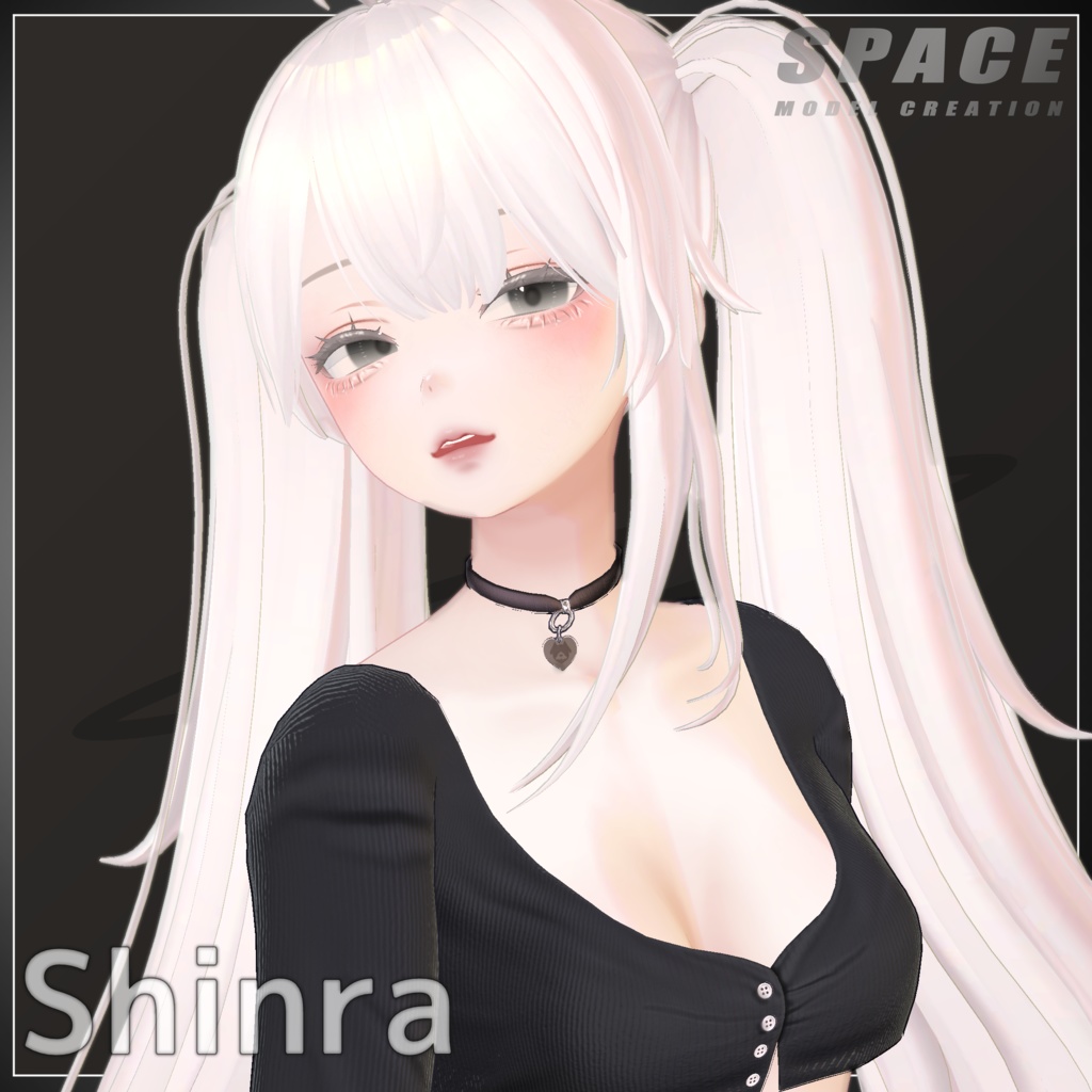 キナツインテール