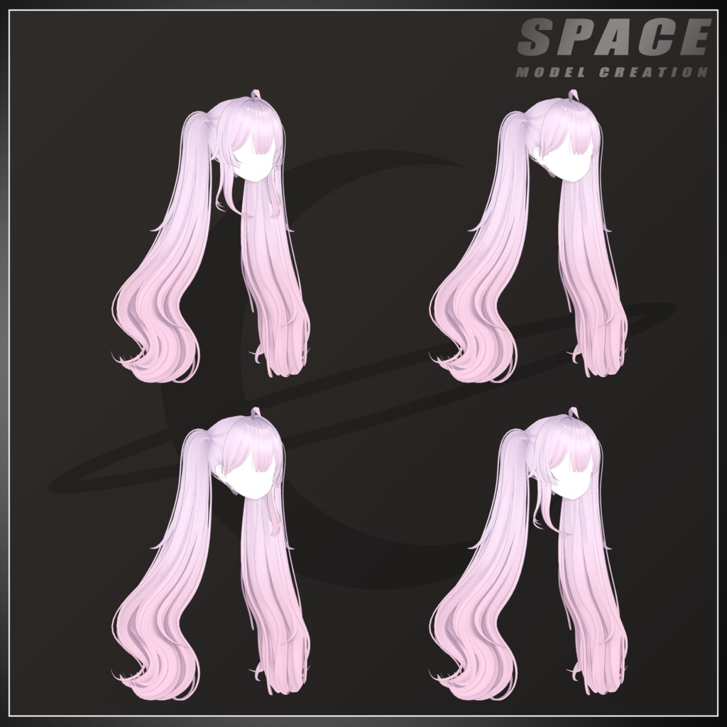 キナツインテール