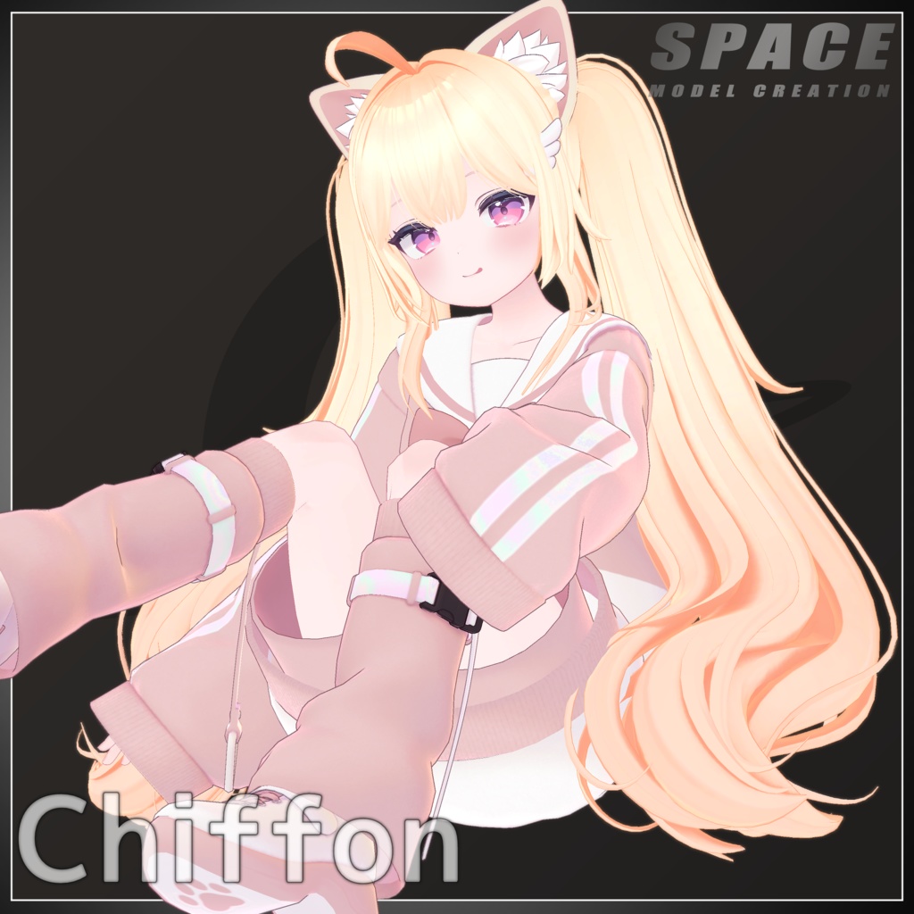 キナツインテール