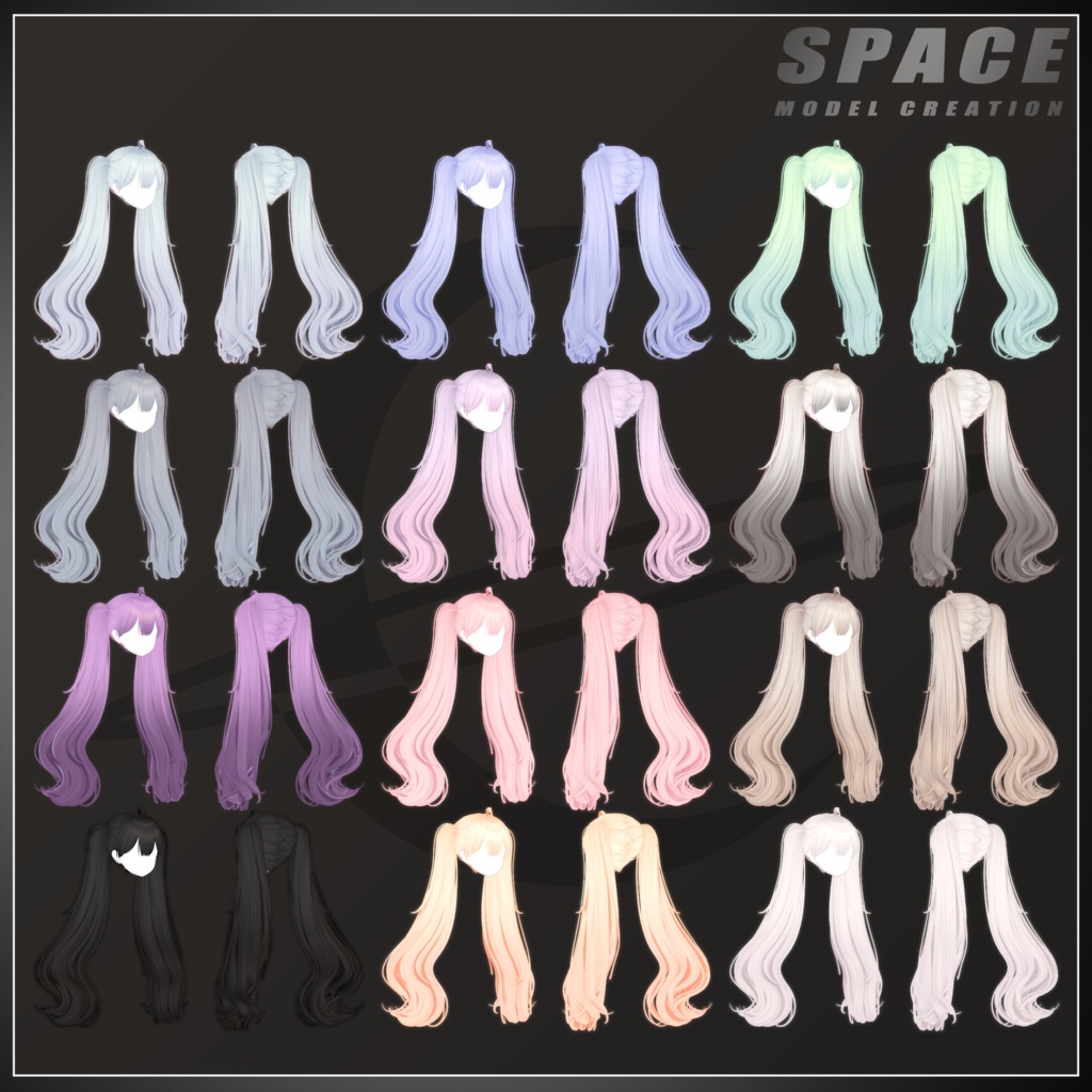 キナツインテール