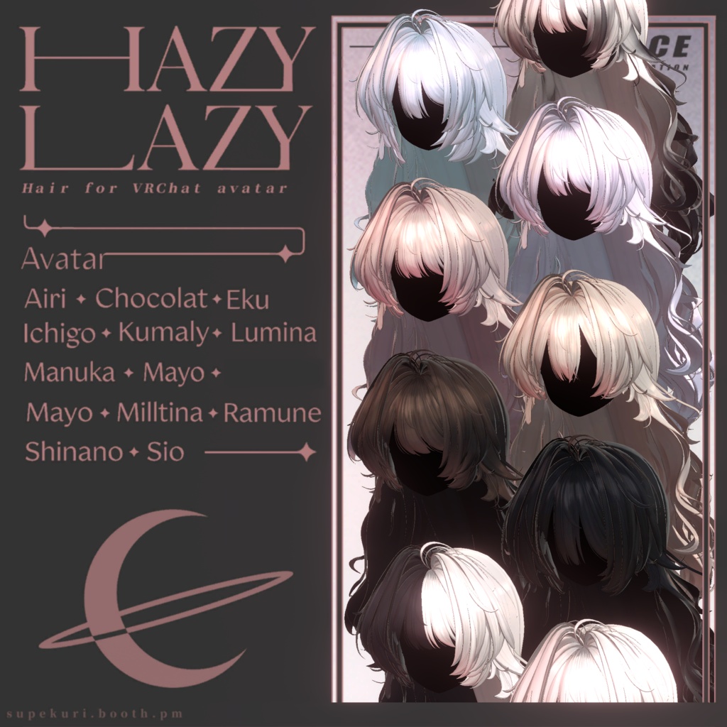 ✦ Hazy Lazy ✦ 【 Hair for VRChat 】