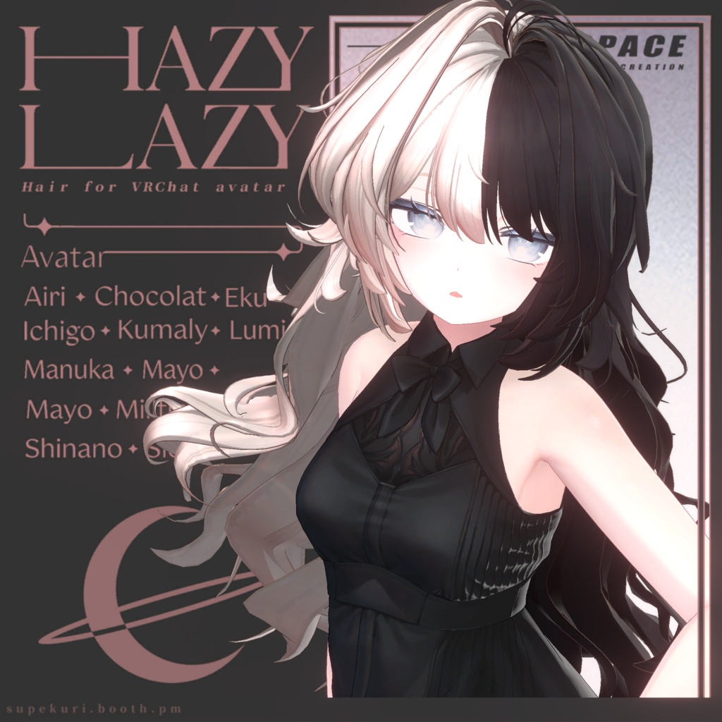 ✦ Hazy Lazy ✦ 【 Hair for VRChat 】