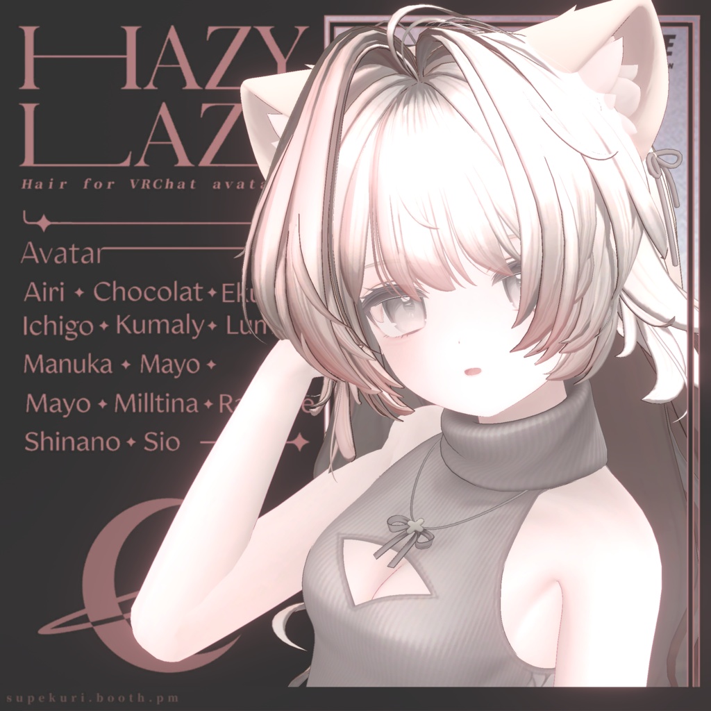 ✦ Hazy Lazy ✦ 【 Hair for VRChat 】