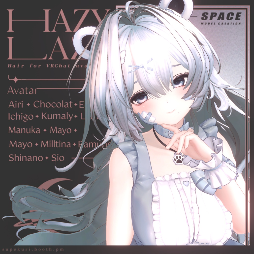 ✦ Hazy Lazy ✦ 【 Hair for VRChat 】