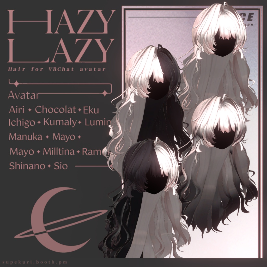 ✦ Hazy Lazy ✦ 【 Hair for VRChat 】
