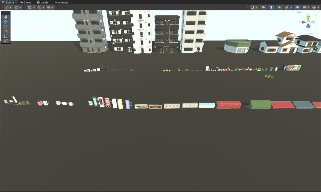 【VRChat世界の資産】アニメ風の街並み装飾シーン