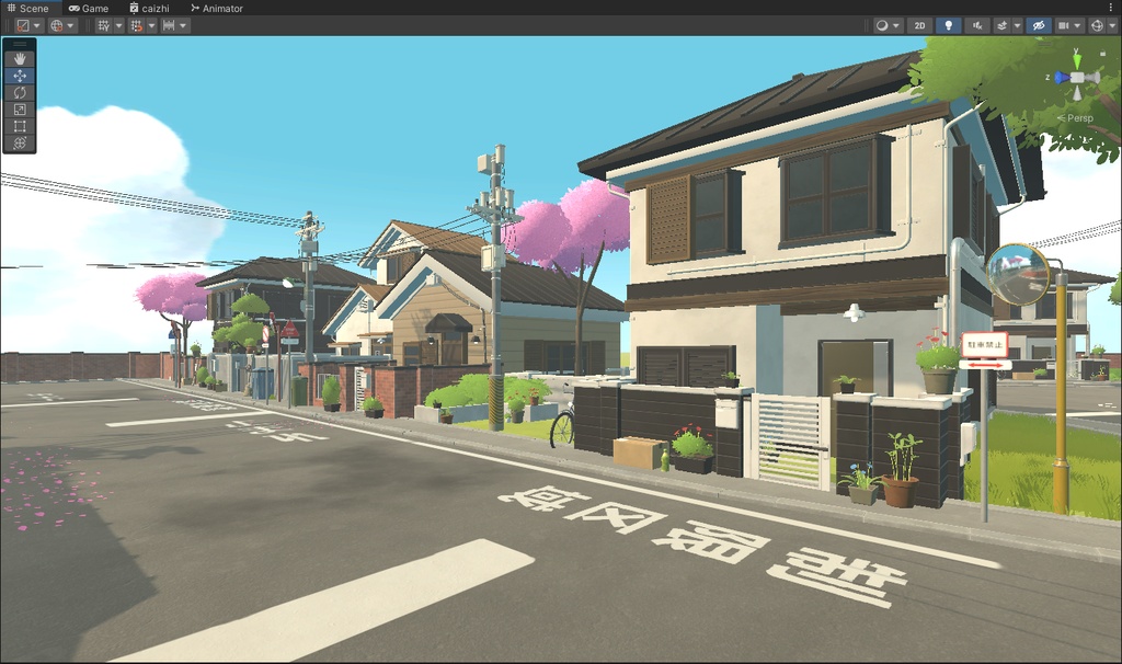 【VRChat世界の資産】アニメ風の街並み装飾シーン
