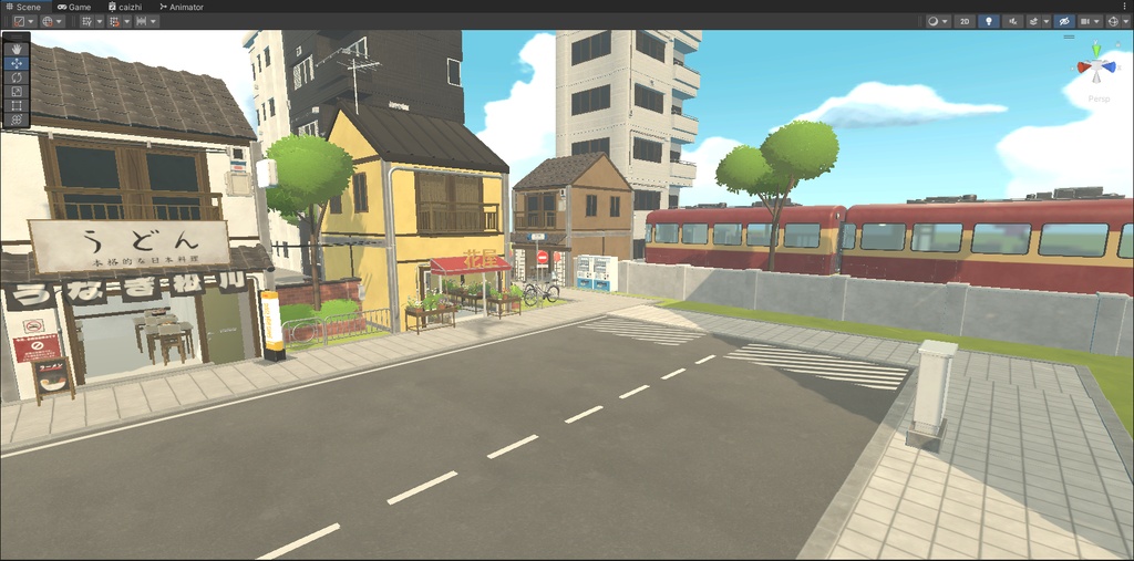 【VRChat世界の資産】アニメ風の街並み装飾シーン
