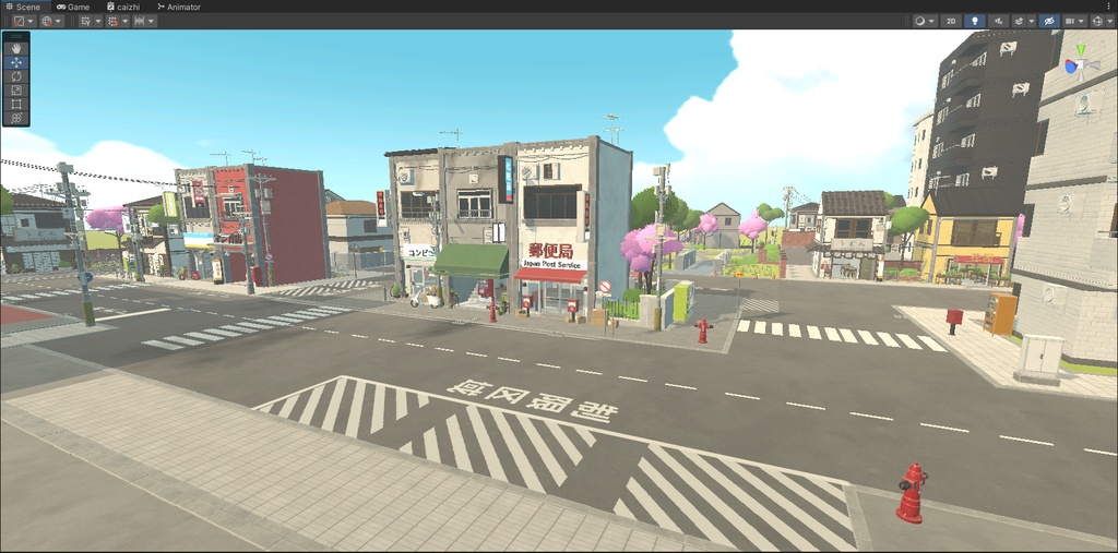 【VRChat世界の資産】アニメ風の街並み装飾シーン