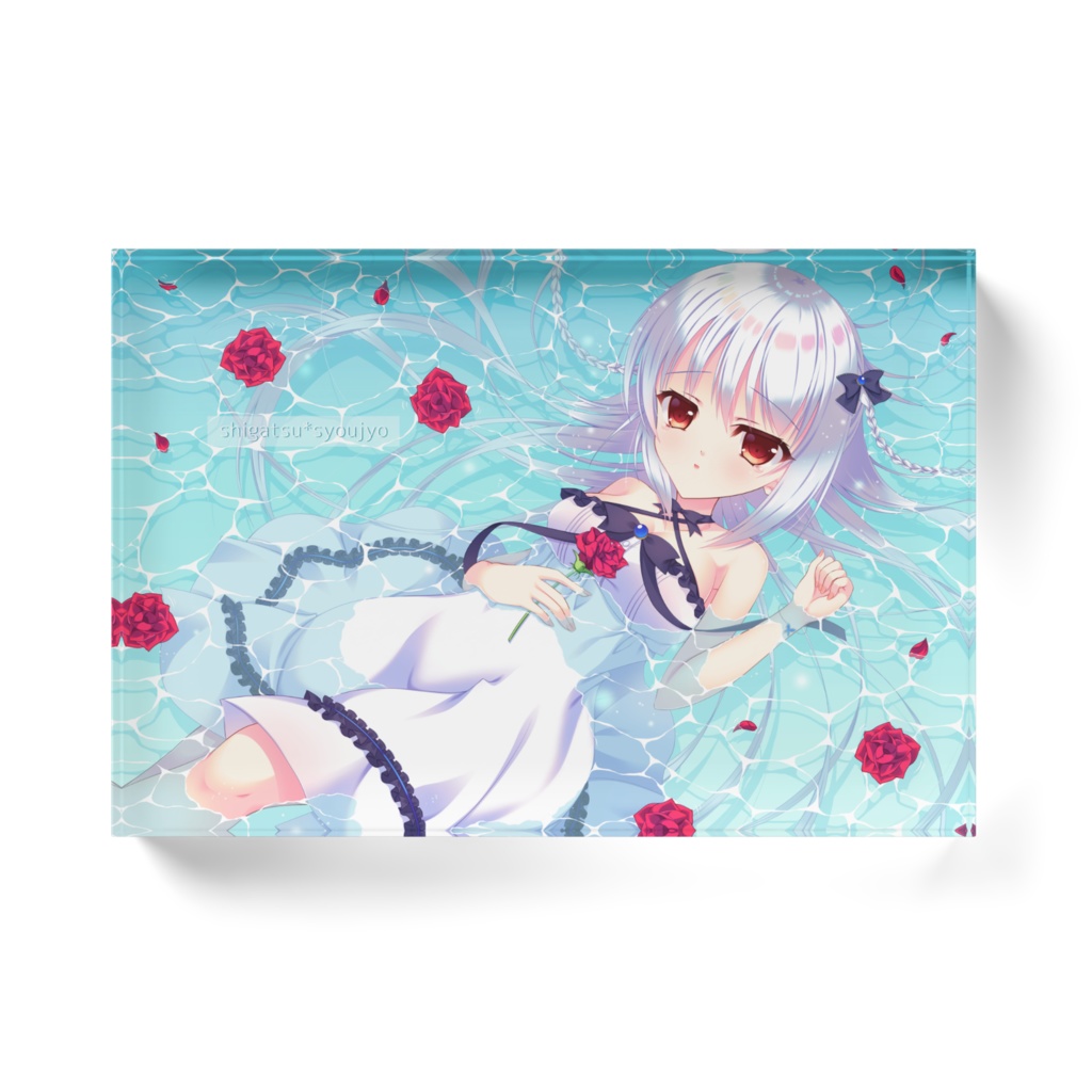 水葬アクリルブロック