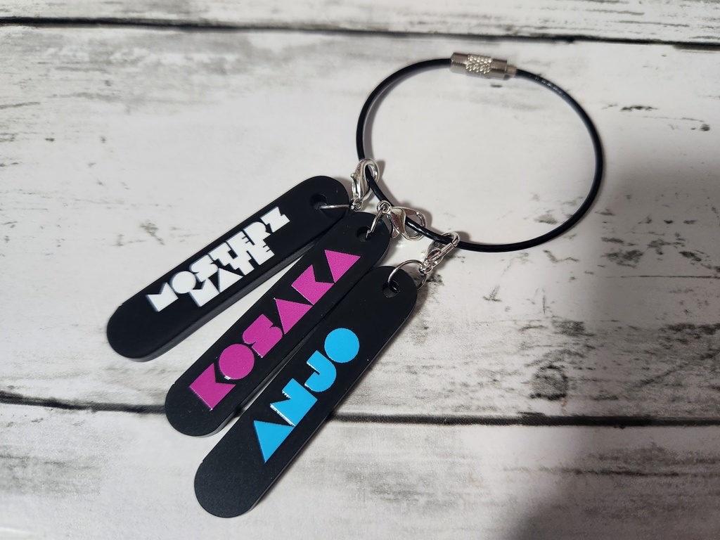 お名前チャーム