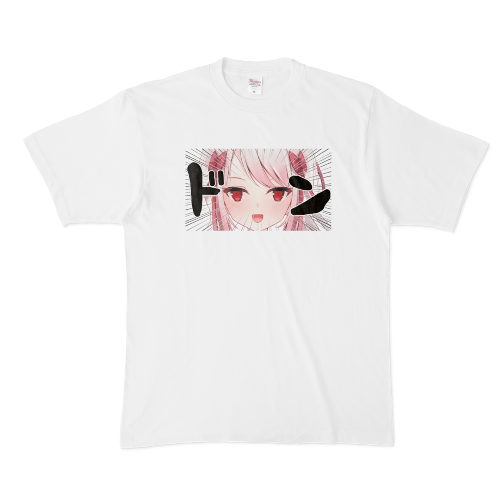 なほこの顔面ドンTシャツ