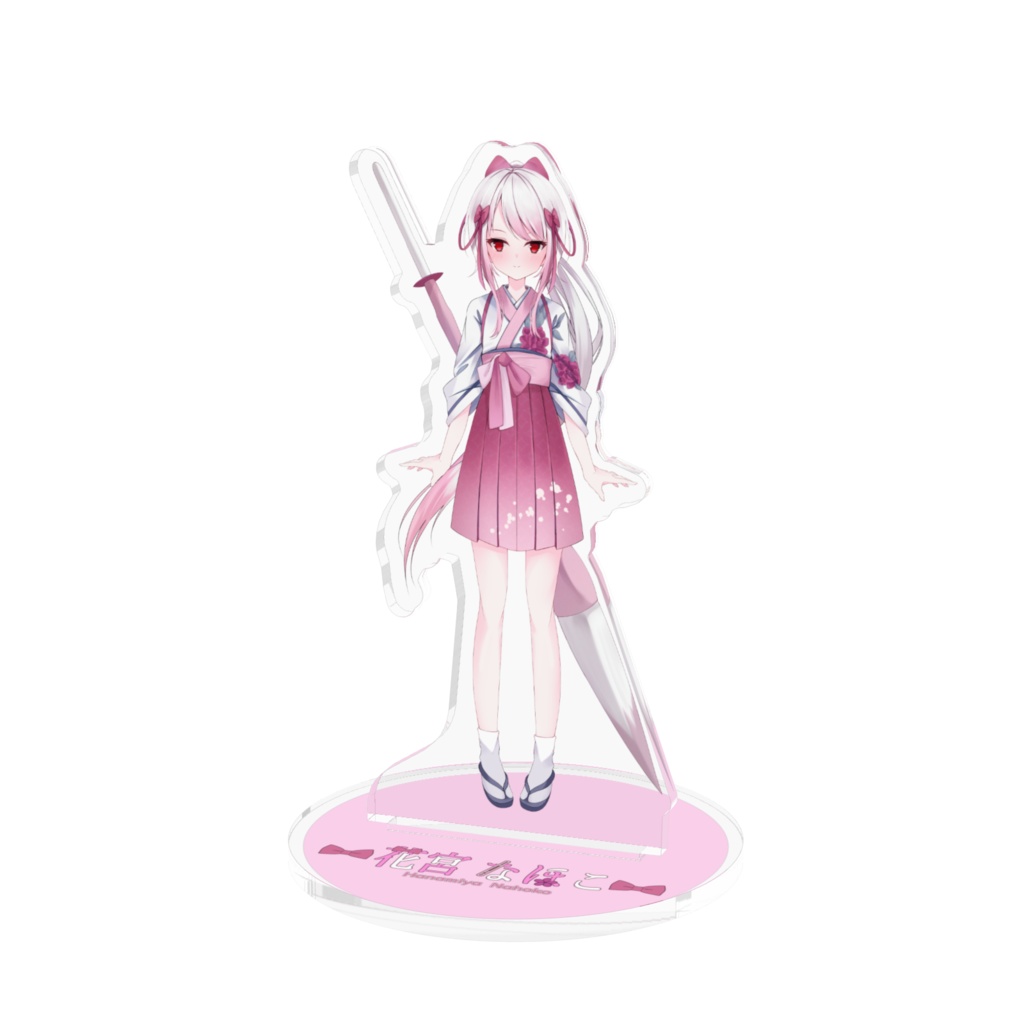 アクリルスタンド 花宮なほこ_通常衣装