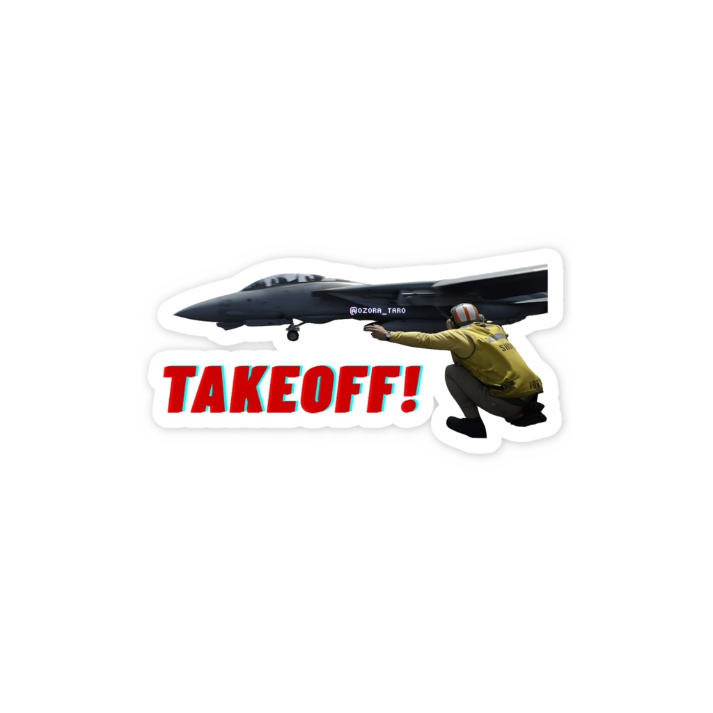 Sticker pack vol.1 TAKEOFF! (Smartphone Ver)