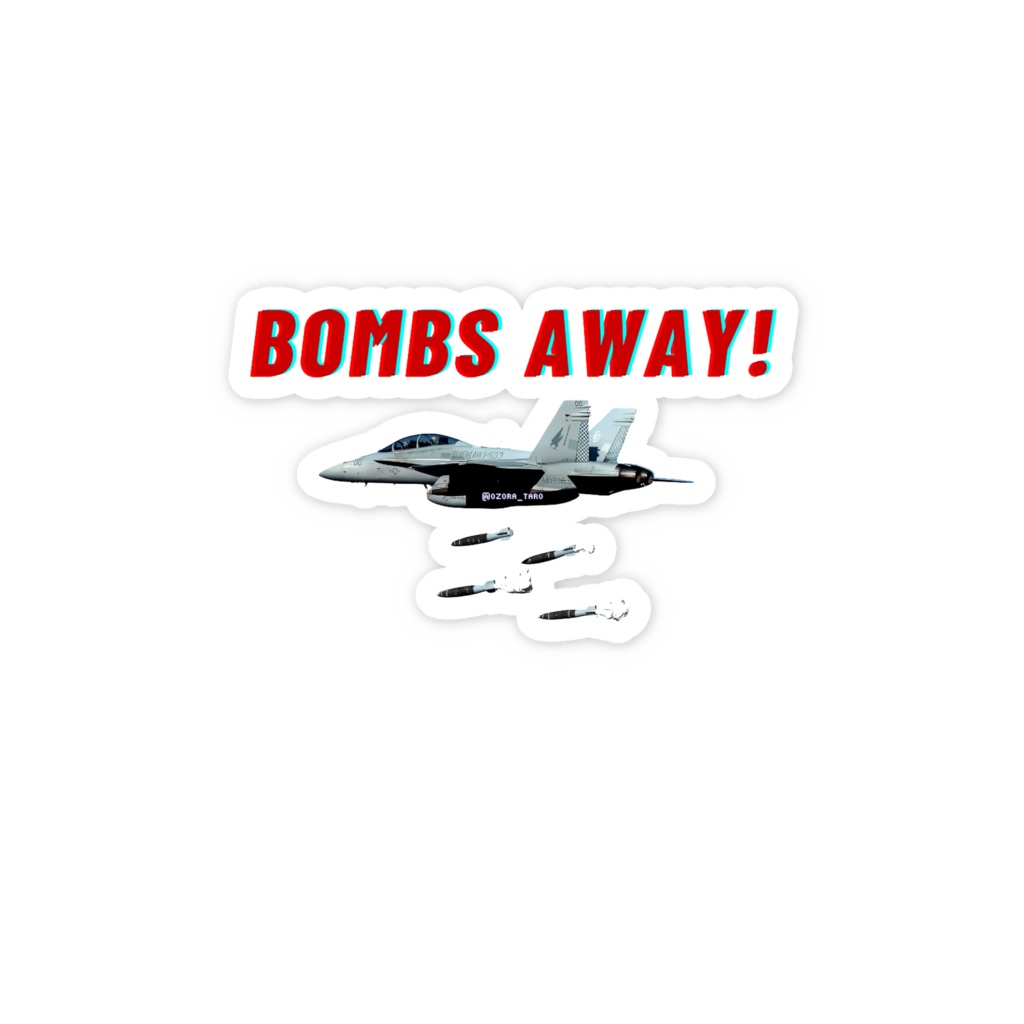 Sticker pack vol.1 BOMBS AWAY! (Smartphone Ver)