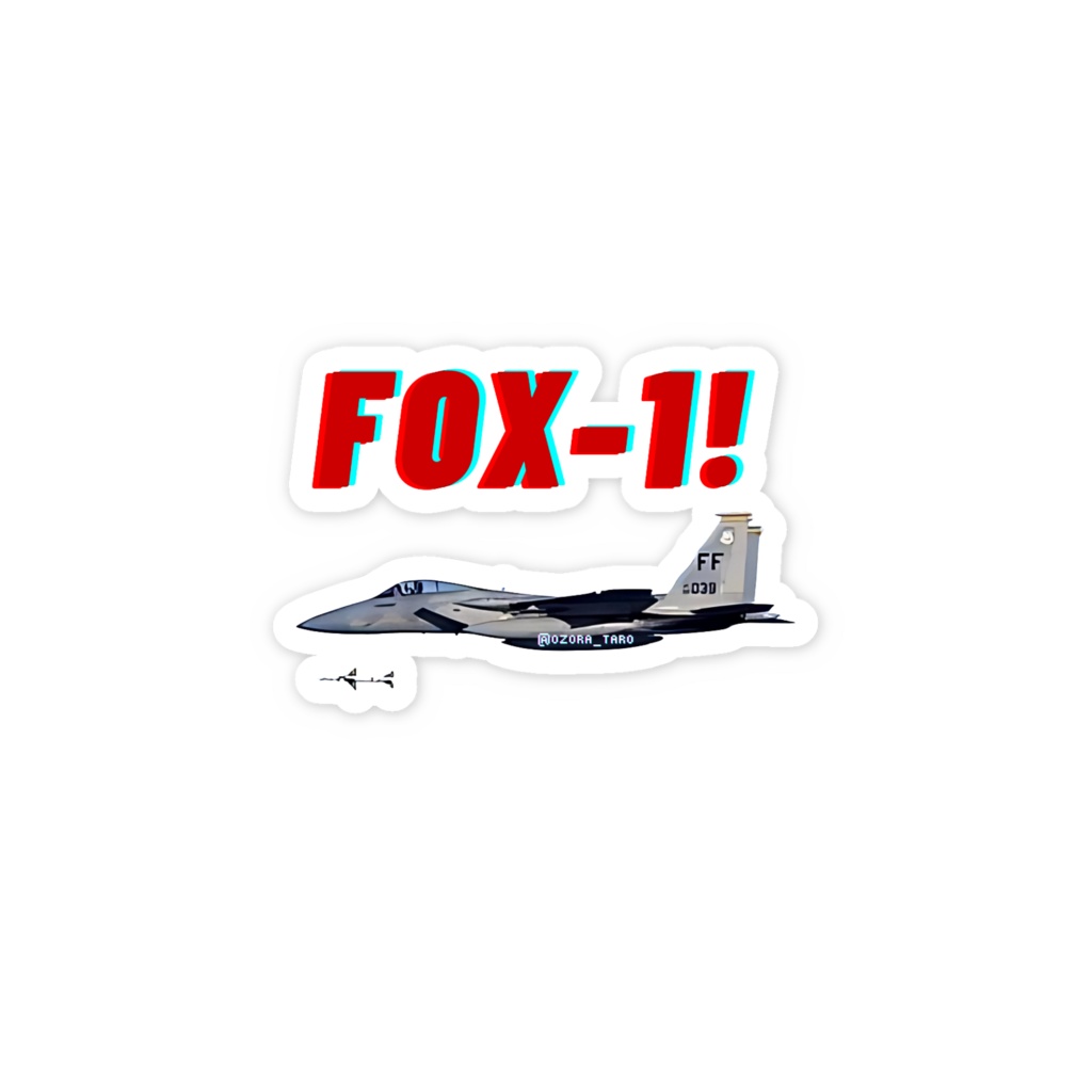 Sticker pack vol.1 FOX-1! (Smartphone Ver)