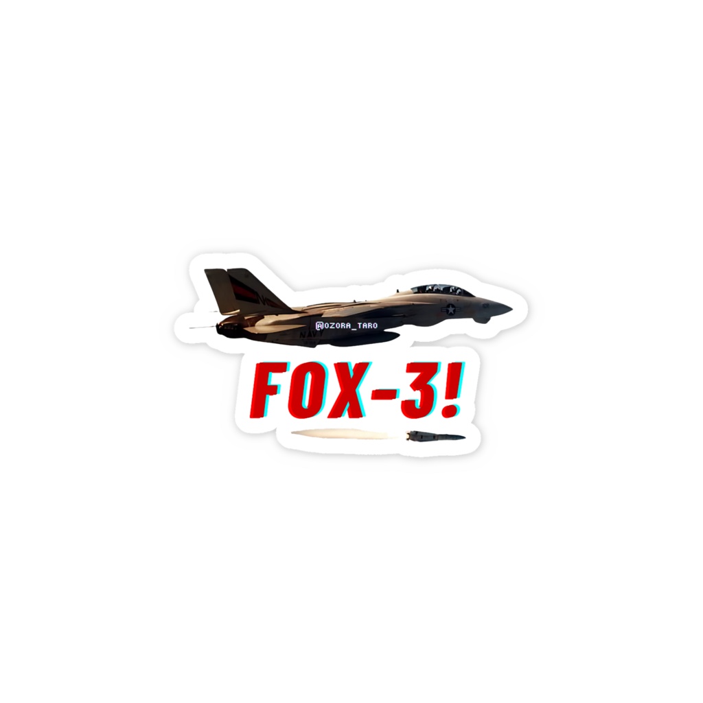 Sticker pack vol.1 FOX-3! (Smartphone Ver)