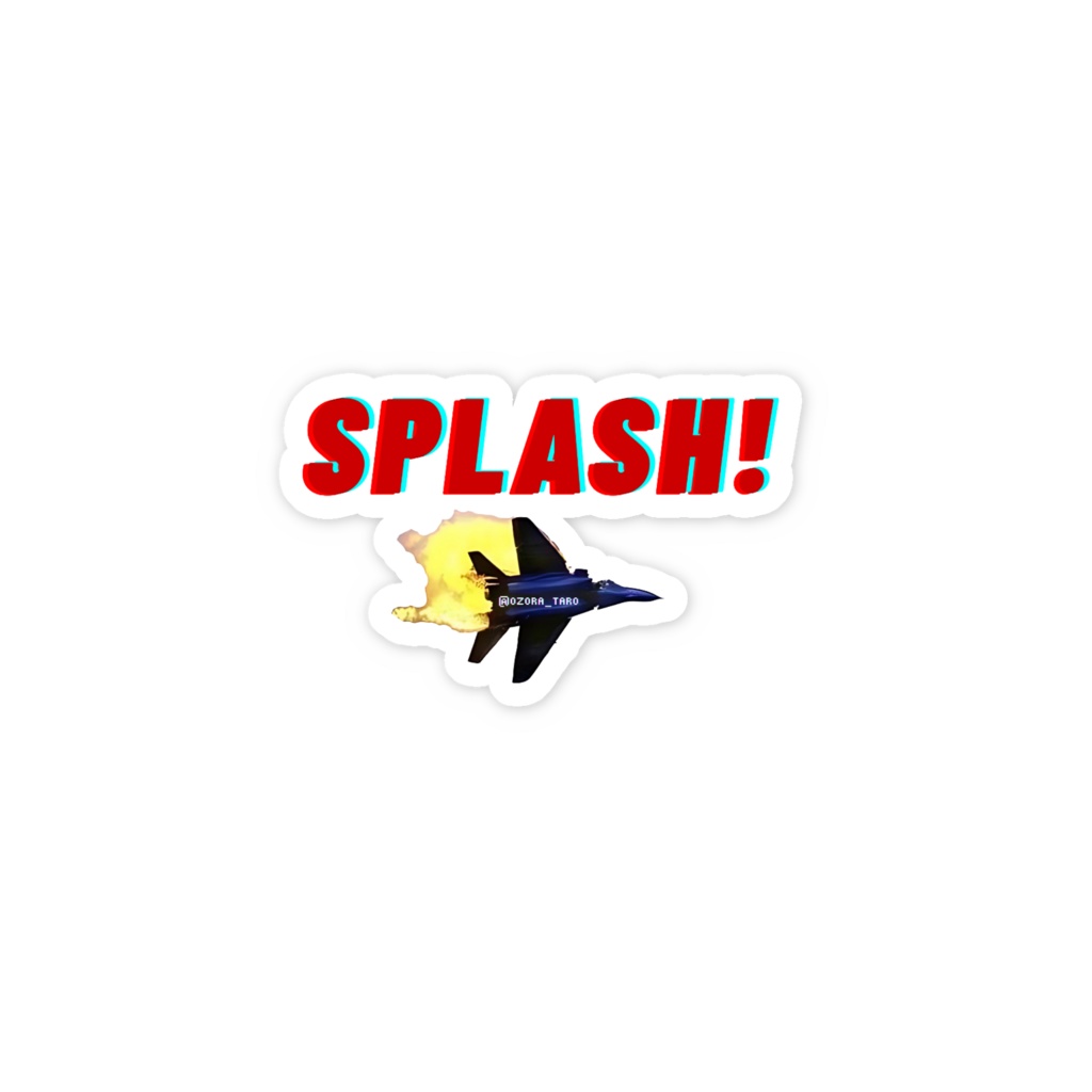 Sticker pack vol.1 SPLASH! (Smartphone Ver)