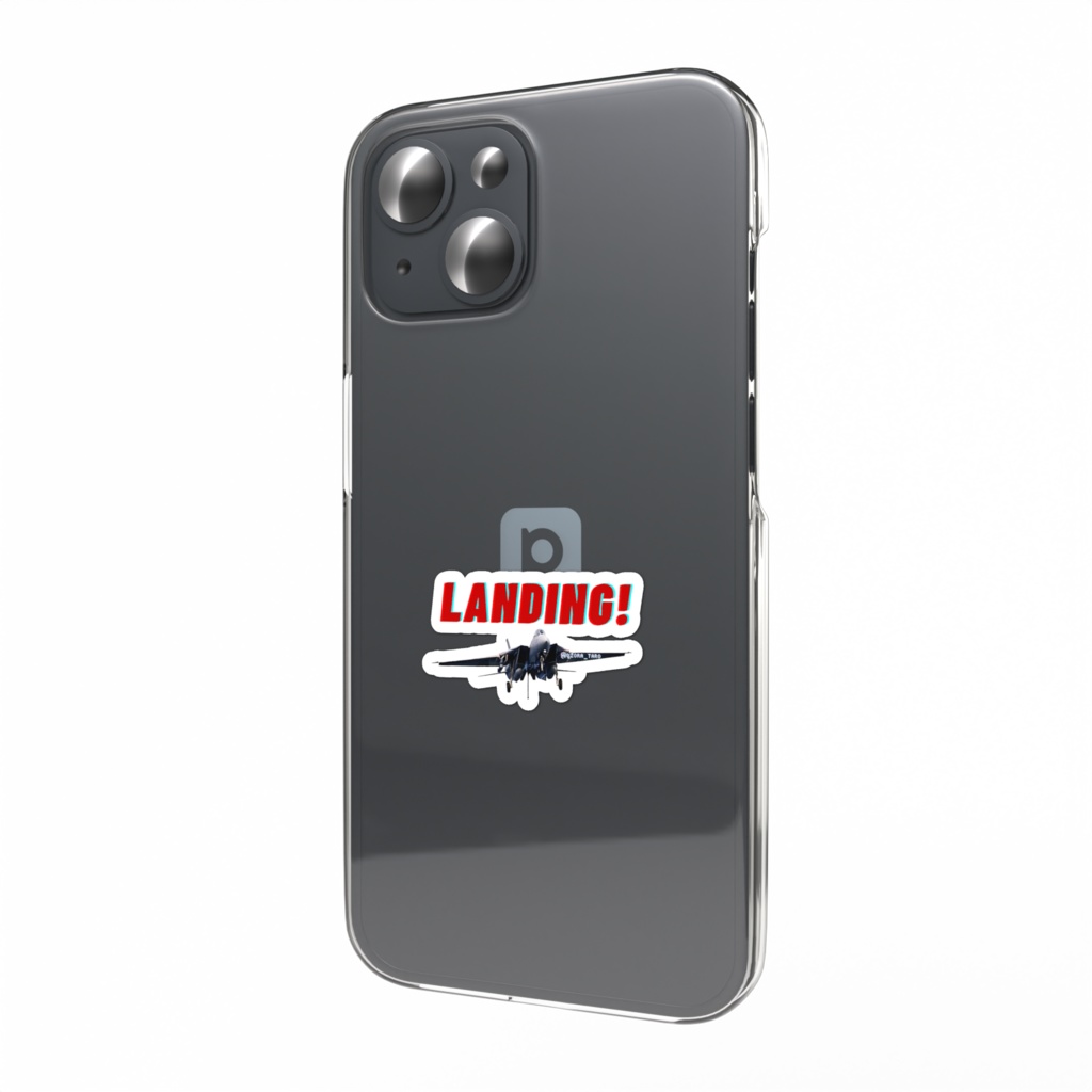 Sticker pack vol.1 LANDING! (Smartphone Ver)