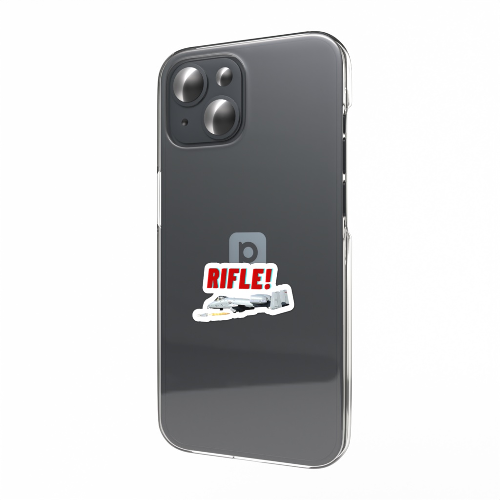Sticker pack vol.1 RIFLE! (Smartphone Ver)