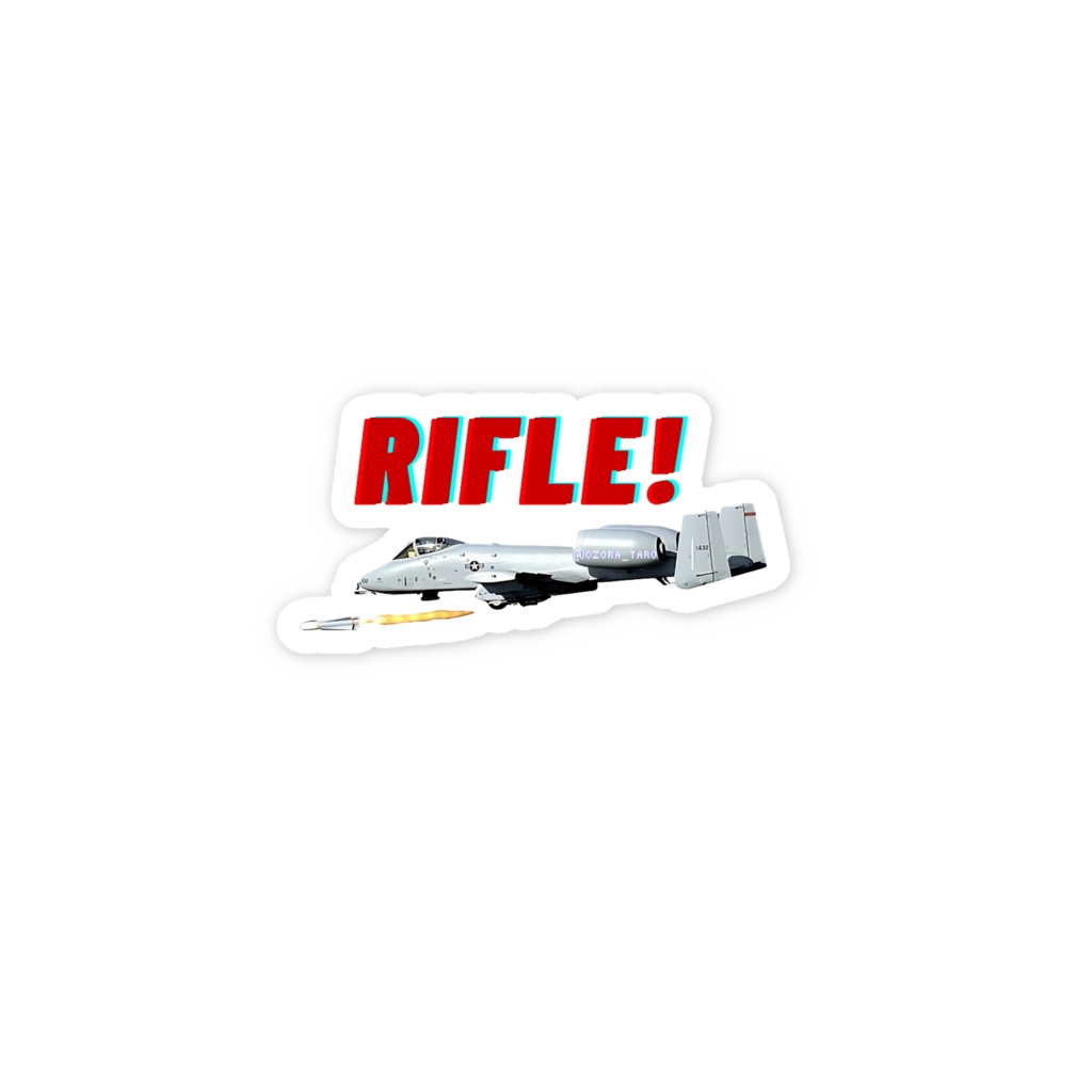 Sticker pack vol.1 RIFLE! (Smartphone Ver)