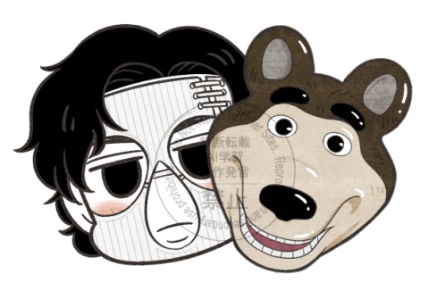 四仔（アクキー）
