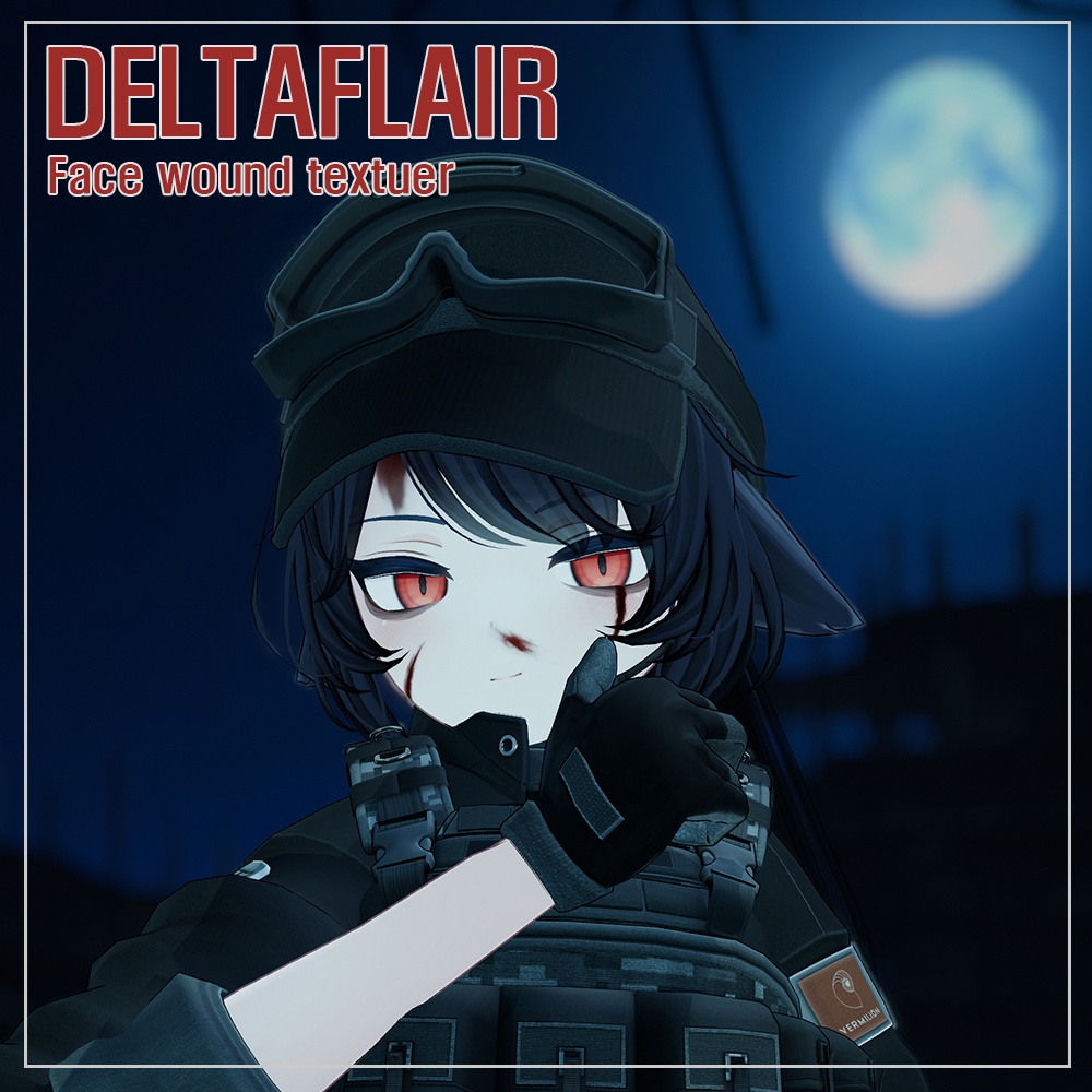 DELTAFLAIR kega textuer