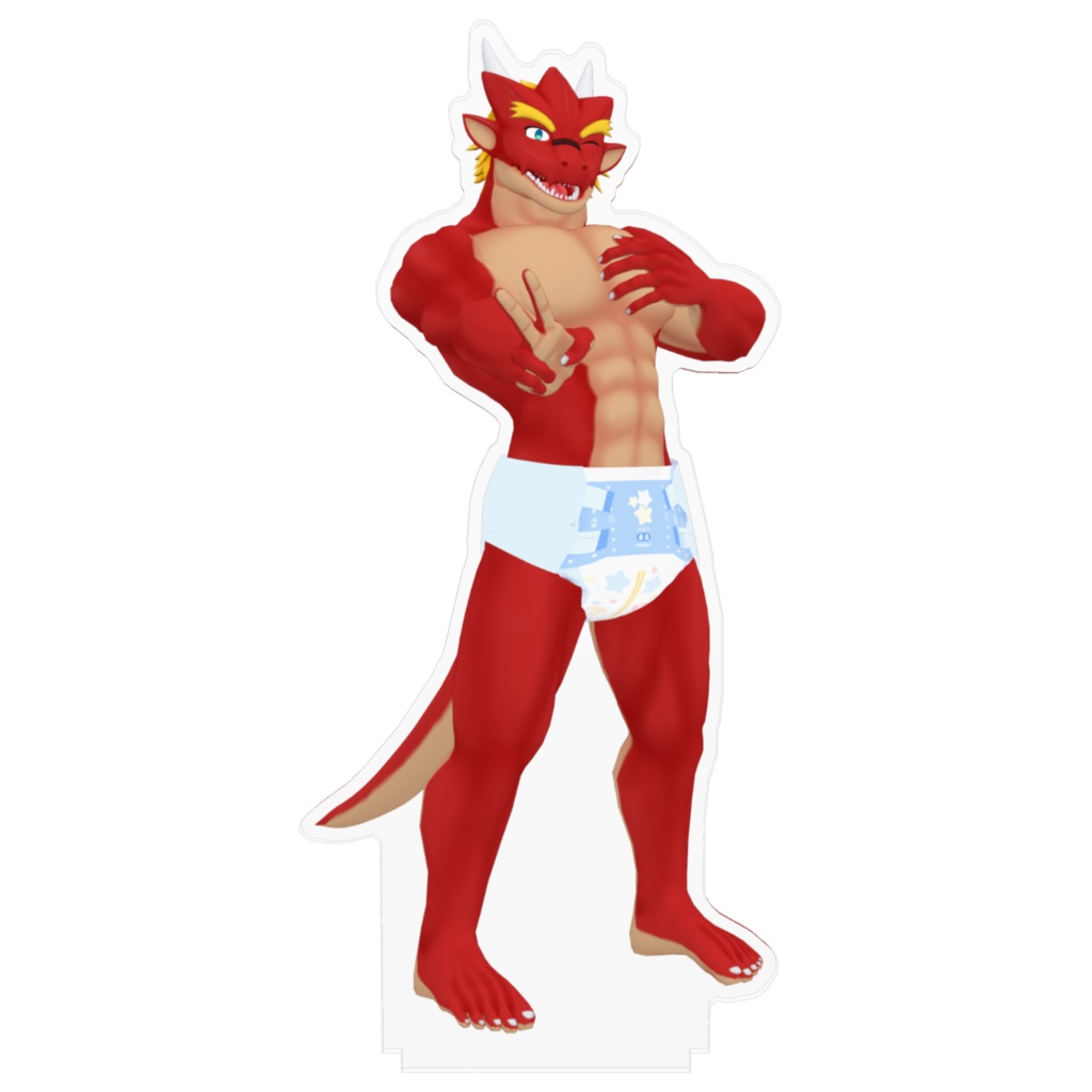 焔之ユウマアクリルフィギュア(オムツ)