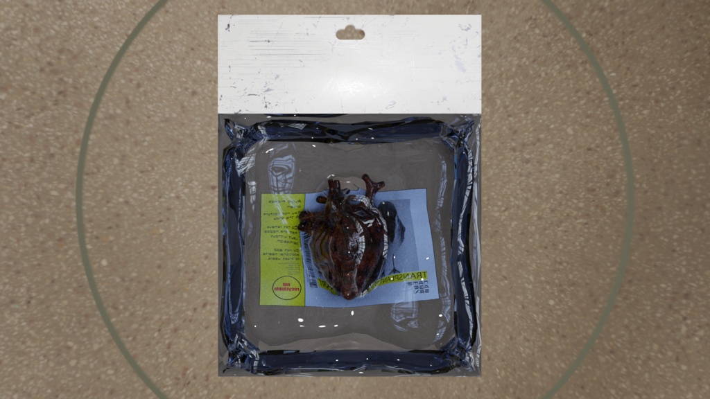 真空パックされた心