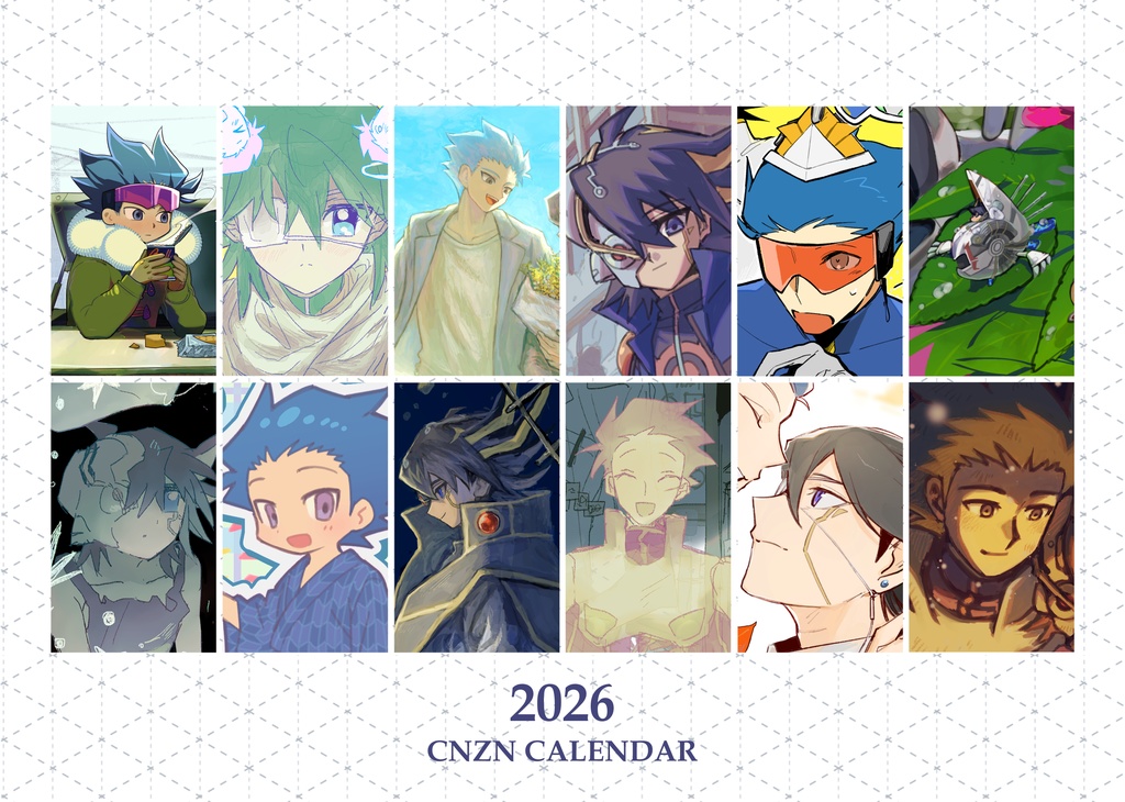 チノゾン合同カレンダー2026